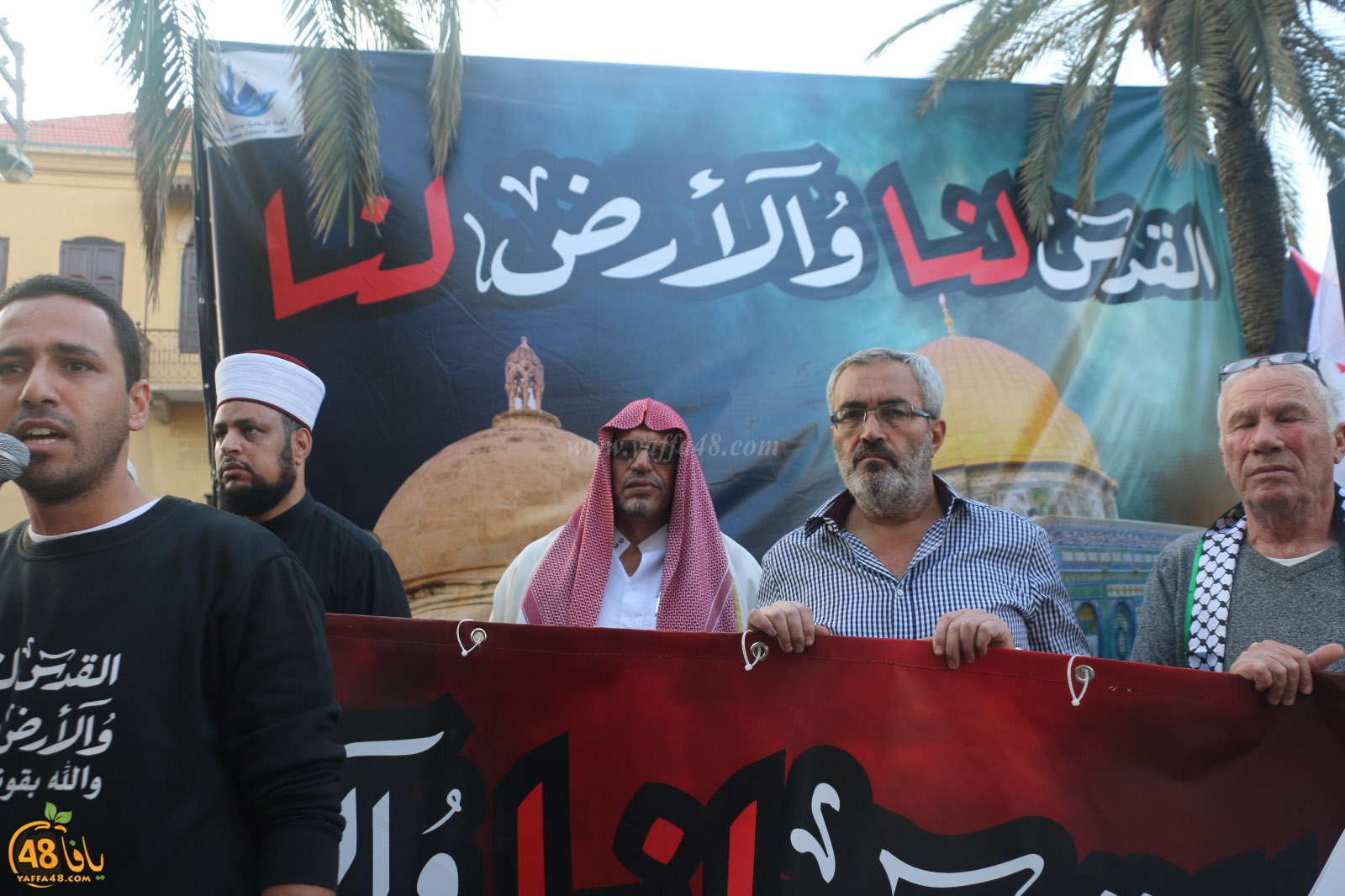 yaffa modahara jeq (9).jpg